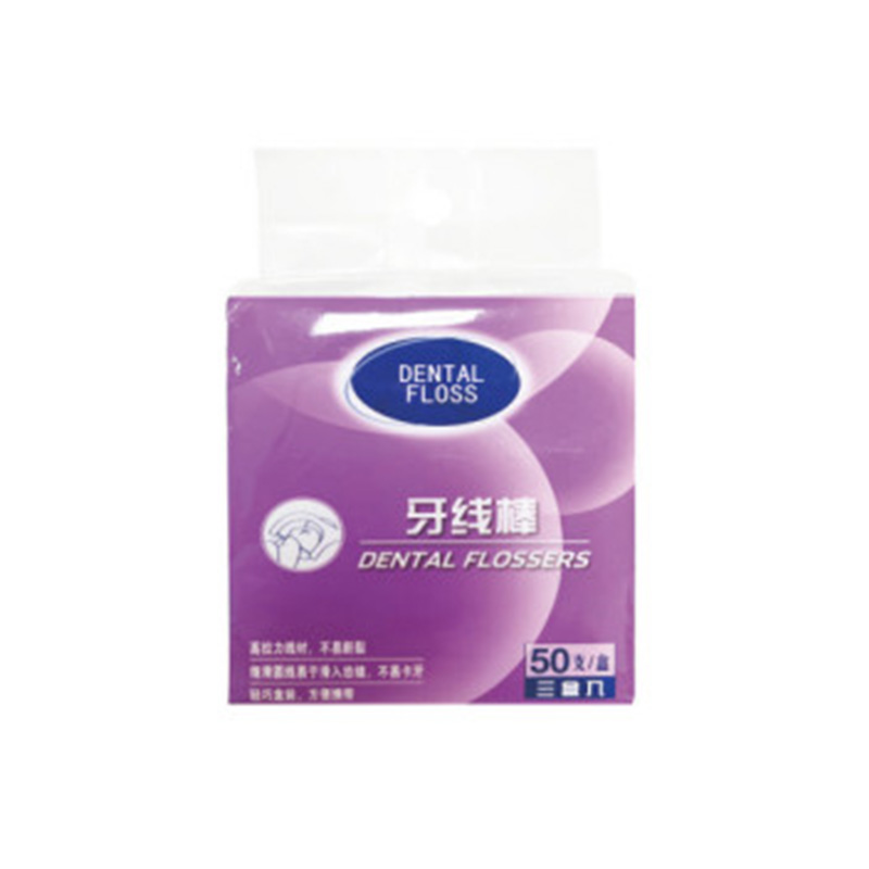 Pembungkusan Beg Plastik